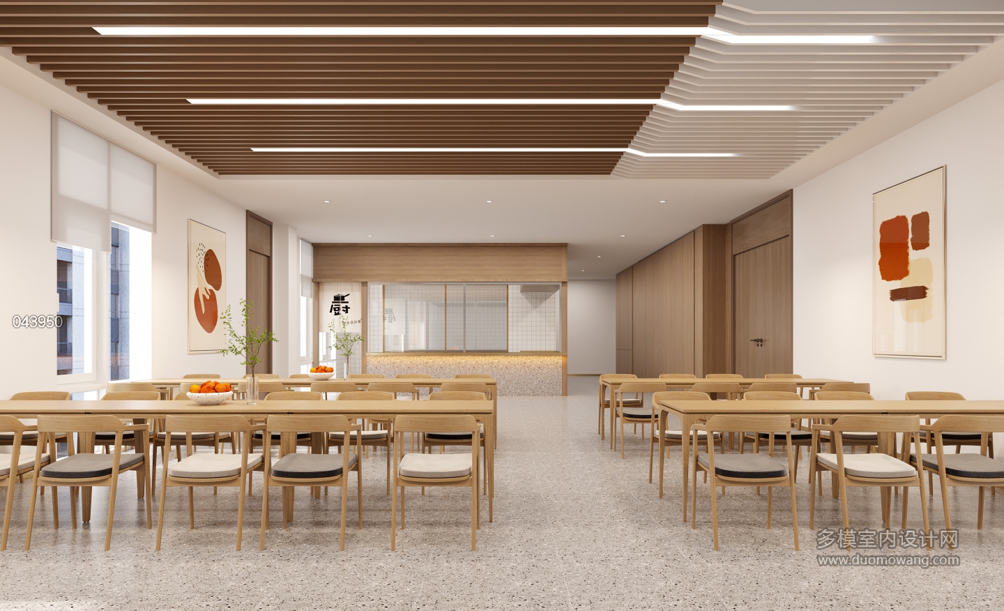 四层餐厅