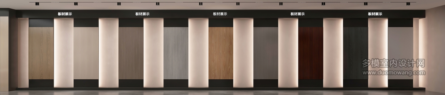 现代展厅4静态b (1)
