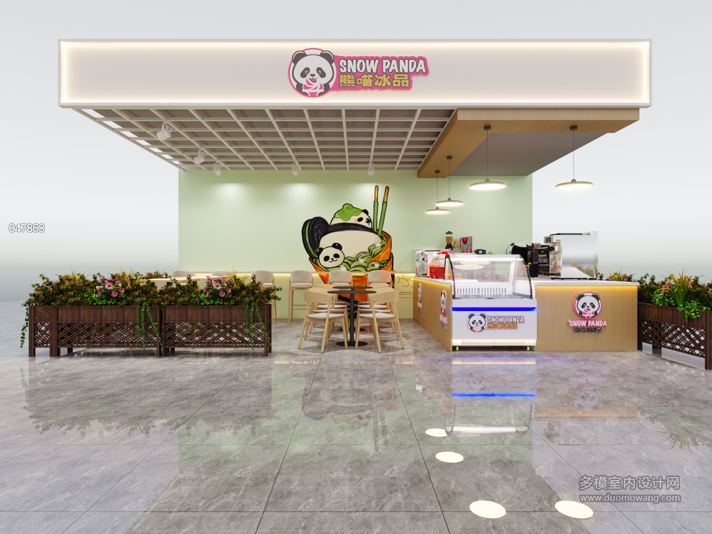 现代奶茶店