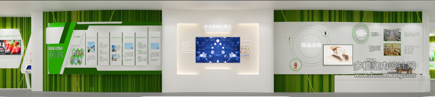 现代展厅单张5