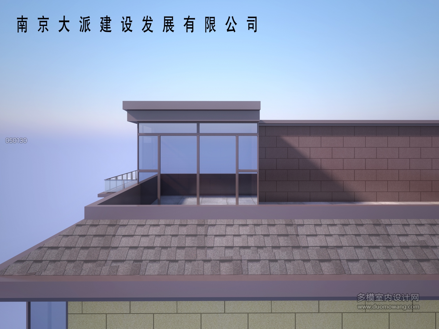 阳光房2