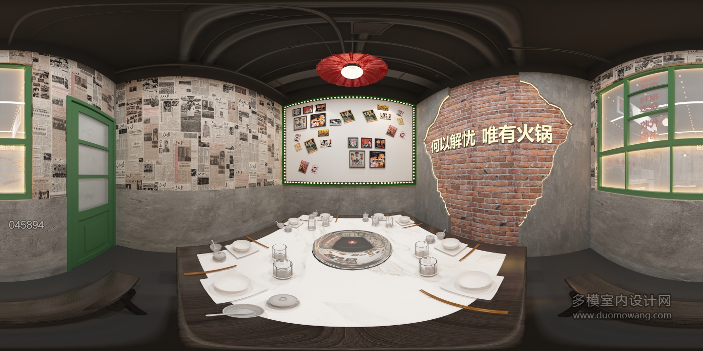 复古火锅店包房全景-2 (1)