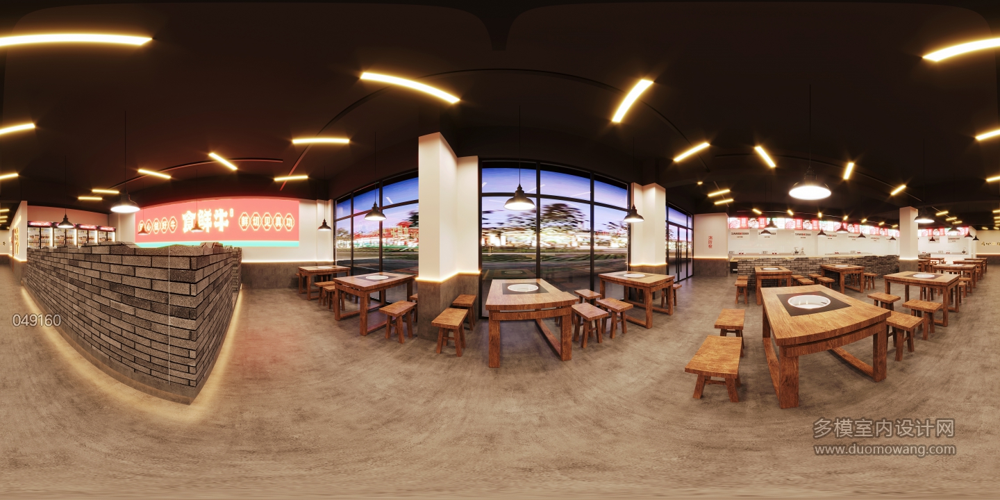 现代火锅店全景2 拷贝