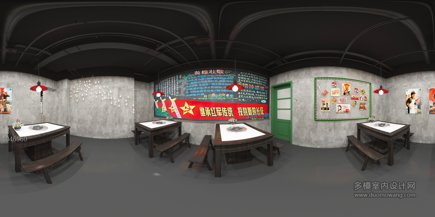 现代火锅店全景-2 (1)
