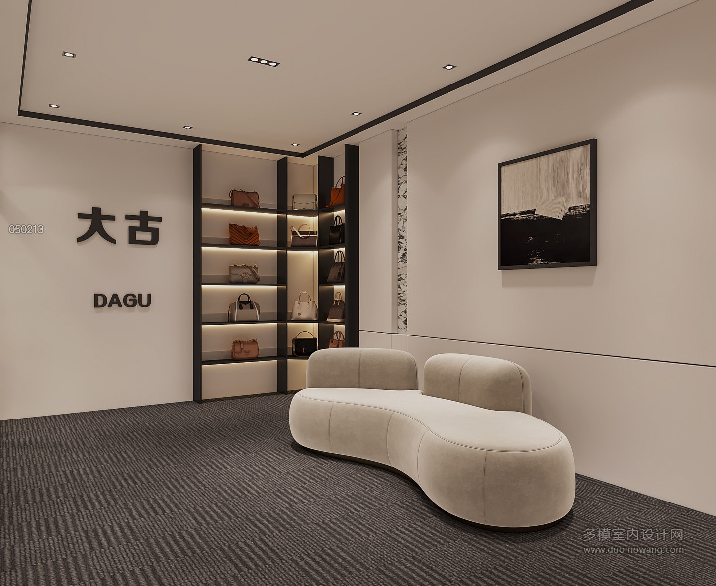 现代直播间