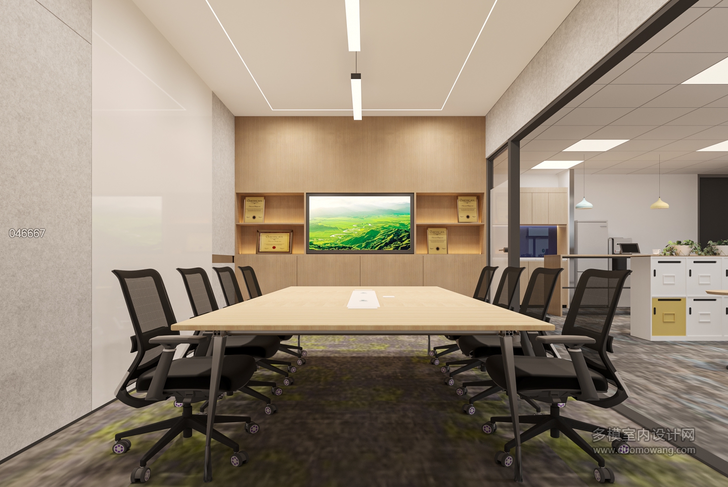 现代会议室静态