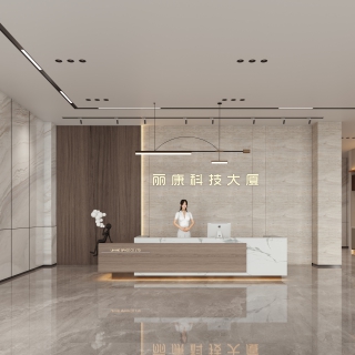 现代一楼接待处三