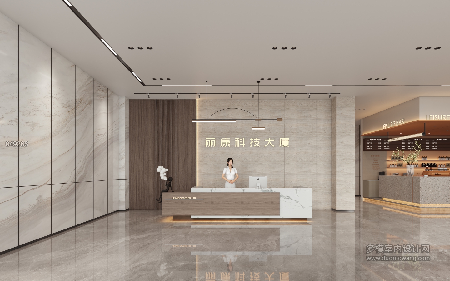 现代一楼接待处三