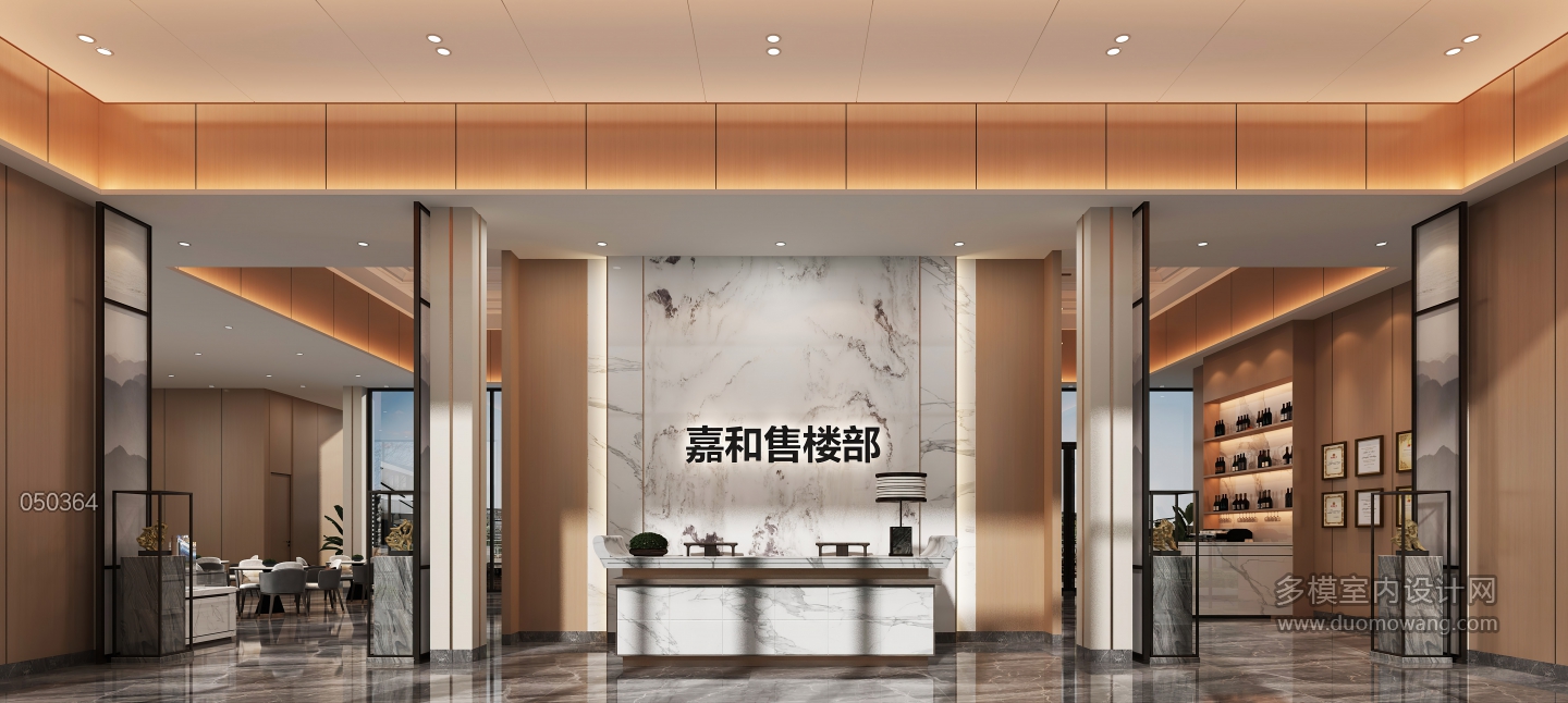 新中式售楼中心a (1)