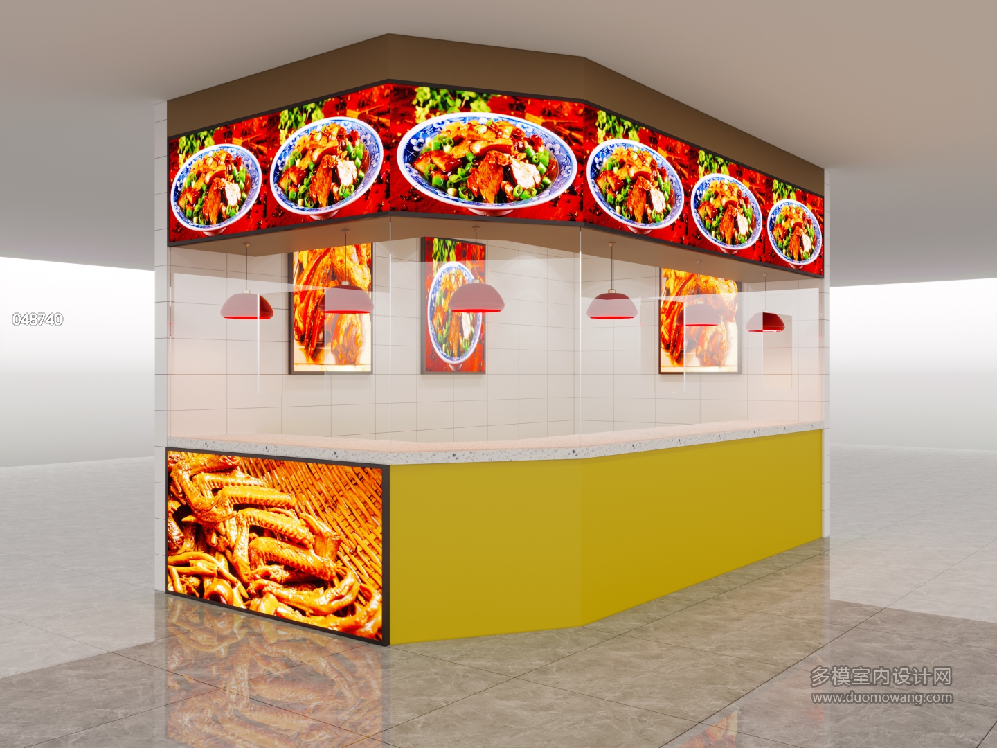 现代卤菜店
