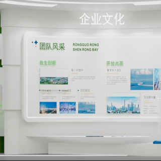现代展厅单张9