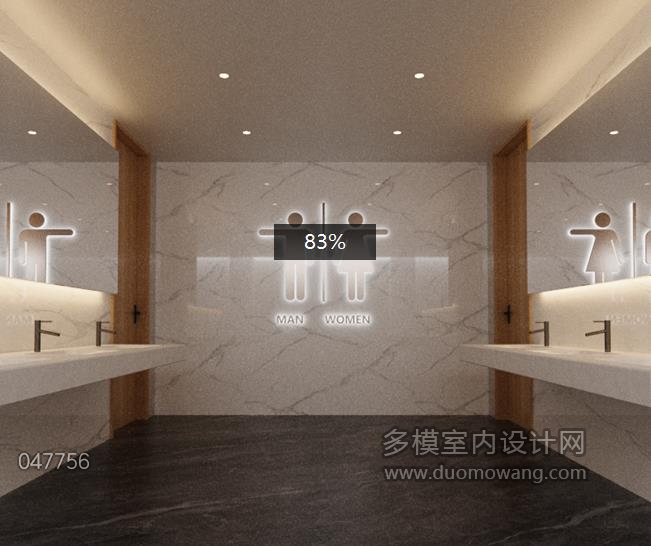 现代洗手台
