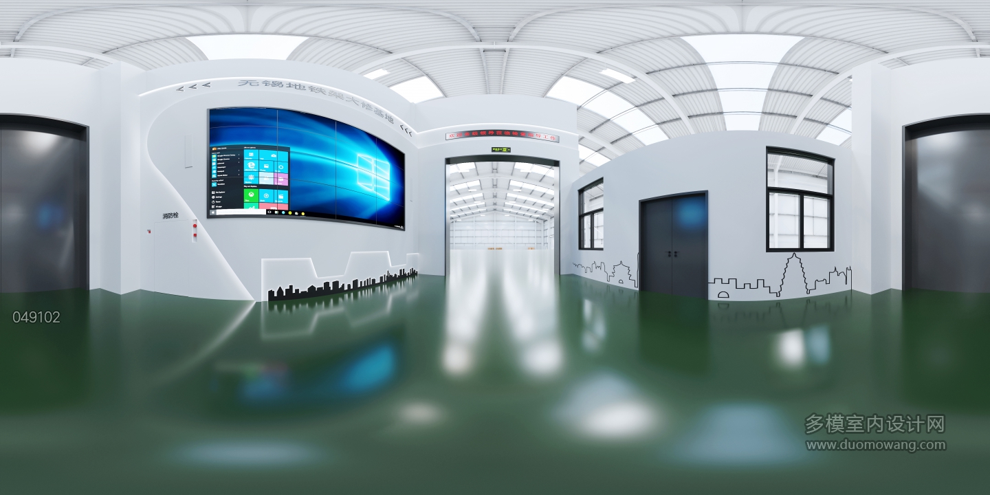 现代车间方案3全景 拷贝