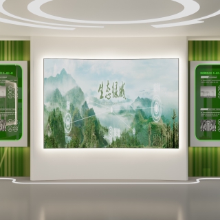 现代展厅单张12