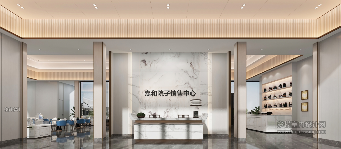 现代售楼大厅