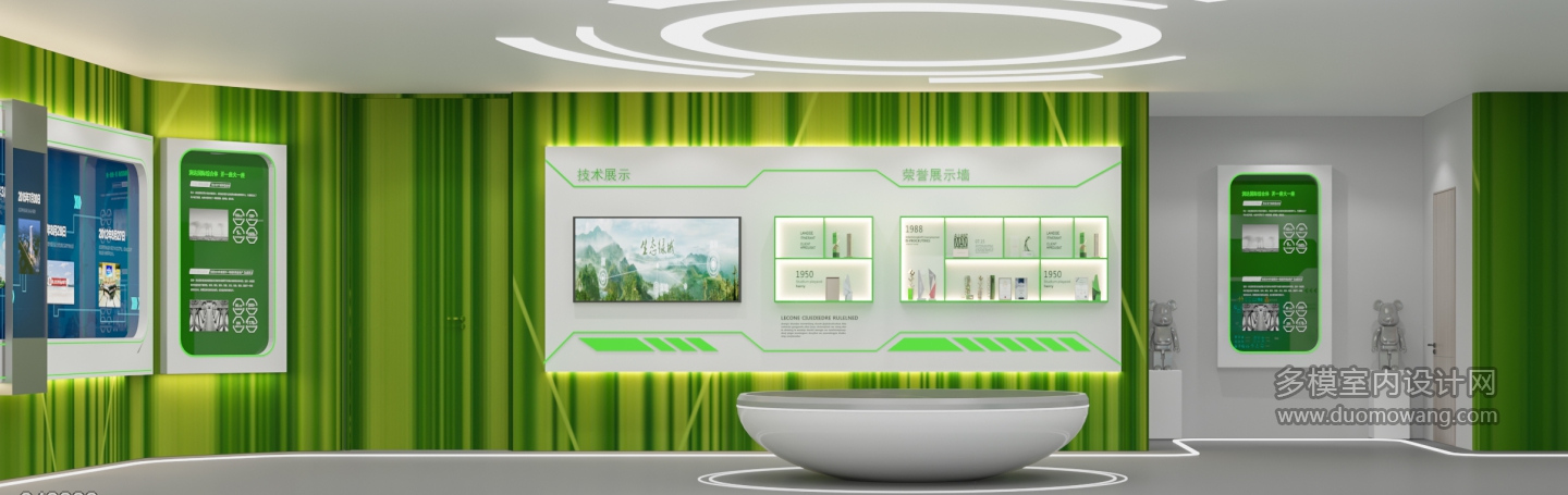 现代展厅单张11