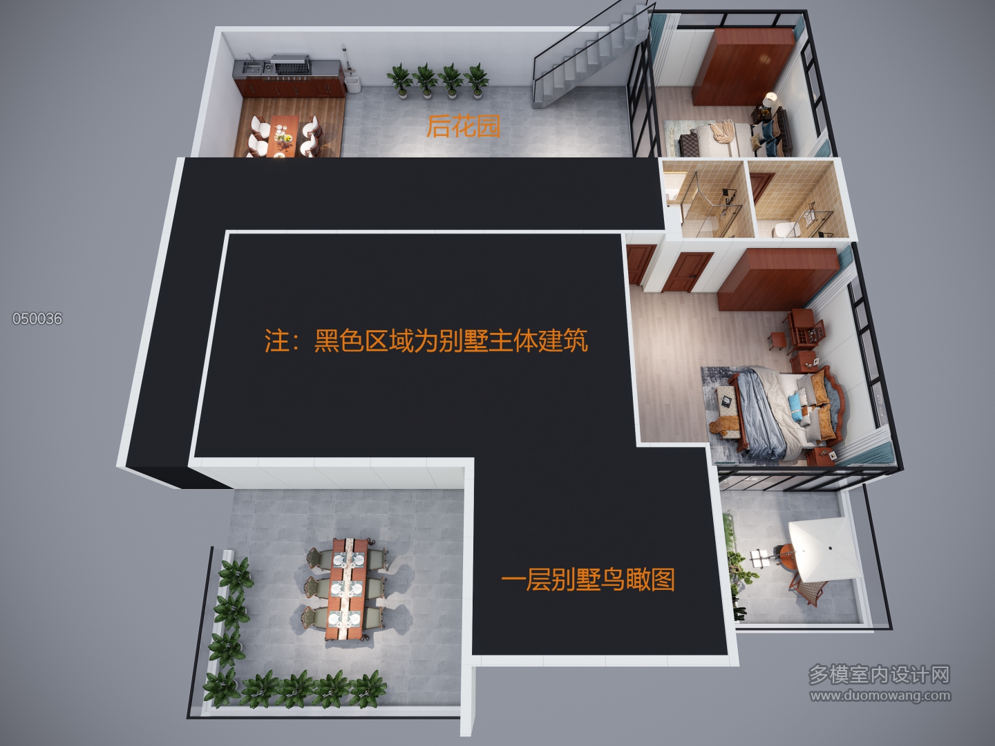 美式鸟瞰一层
