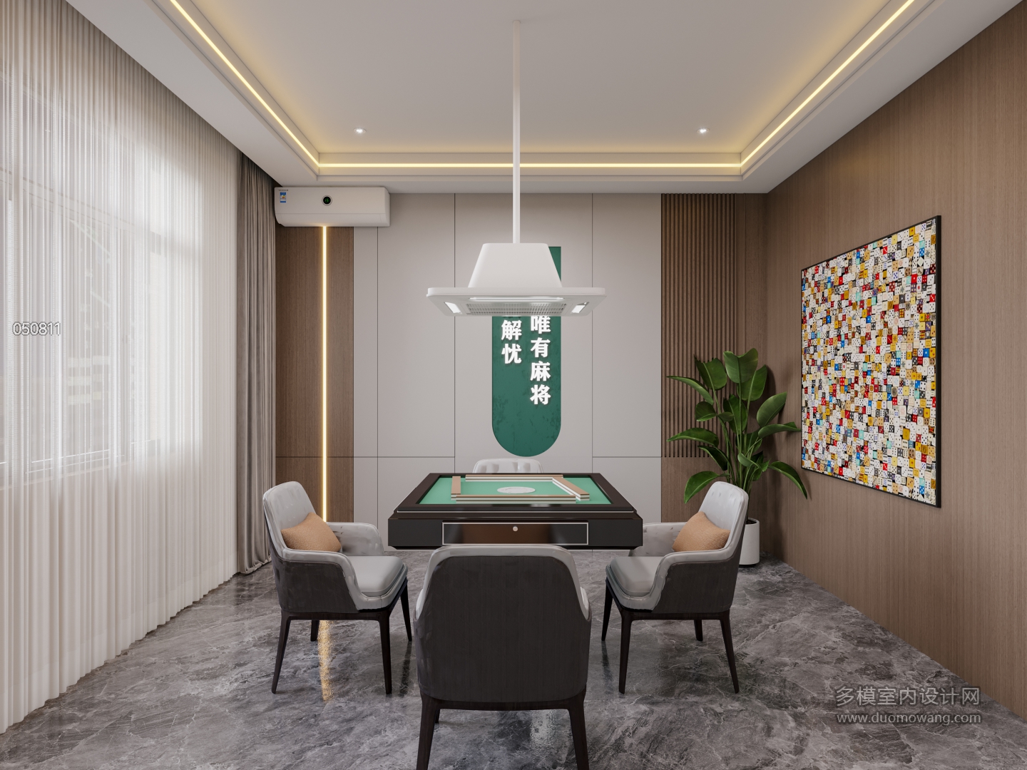棋牌室1