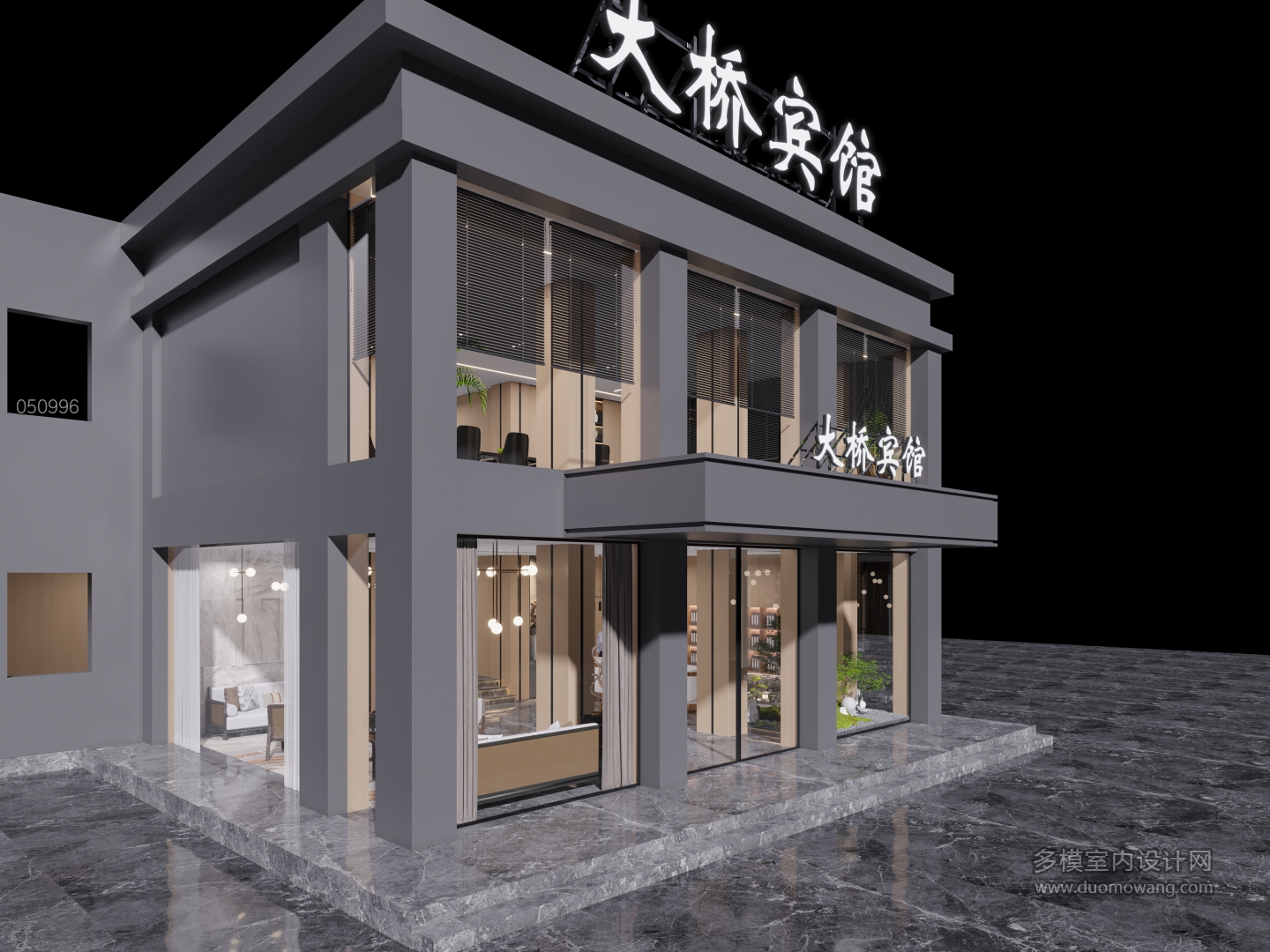 现代酒店门头2
