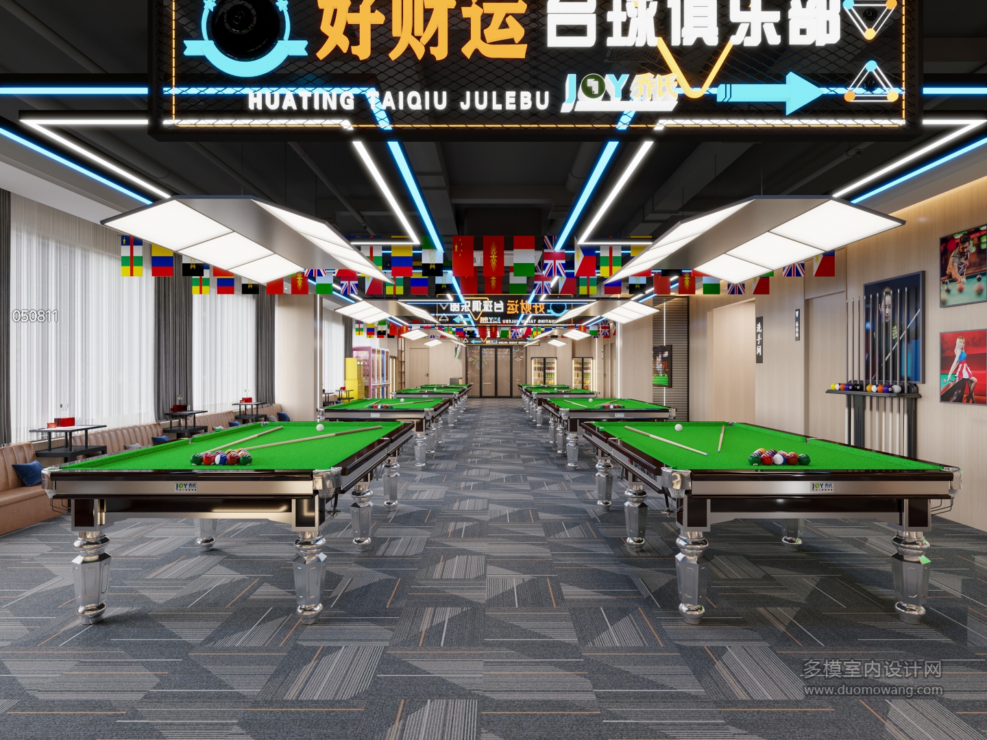 台球厅2