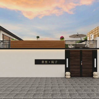 现代民宿门头
