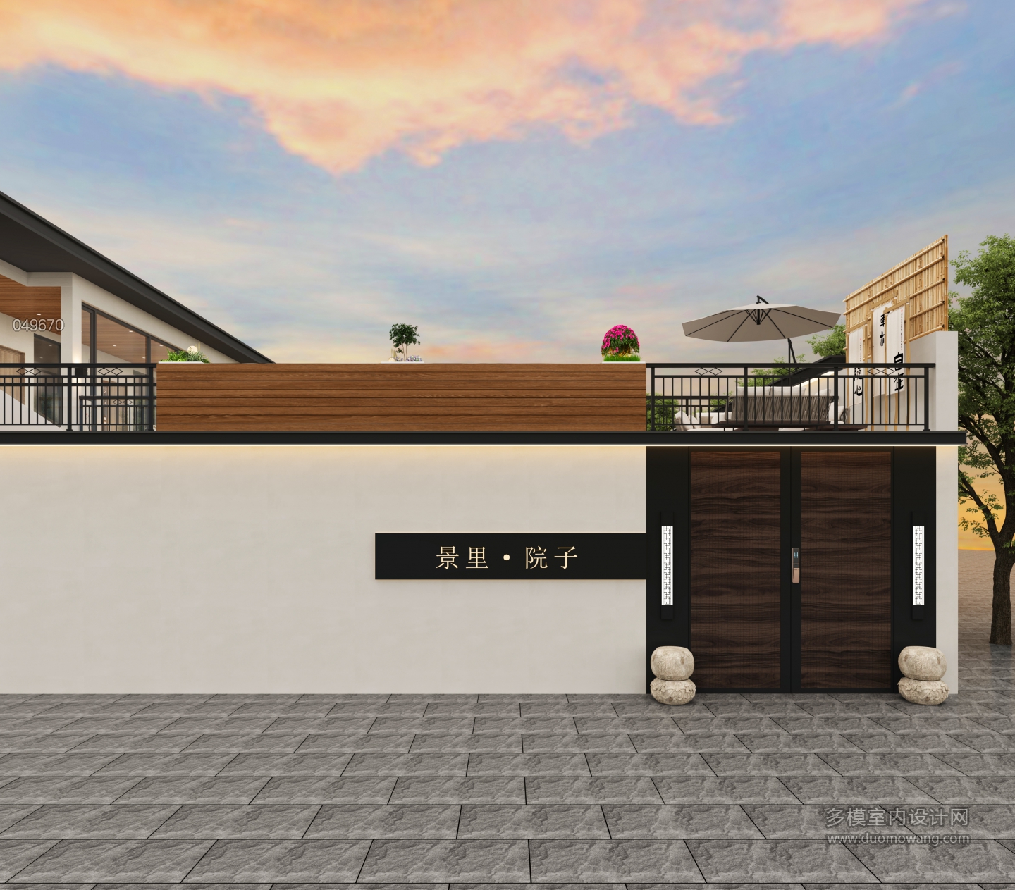 现代民宿门头