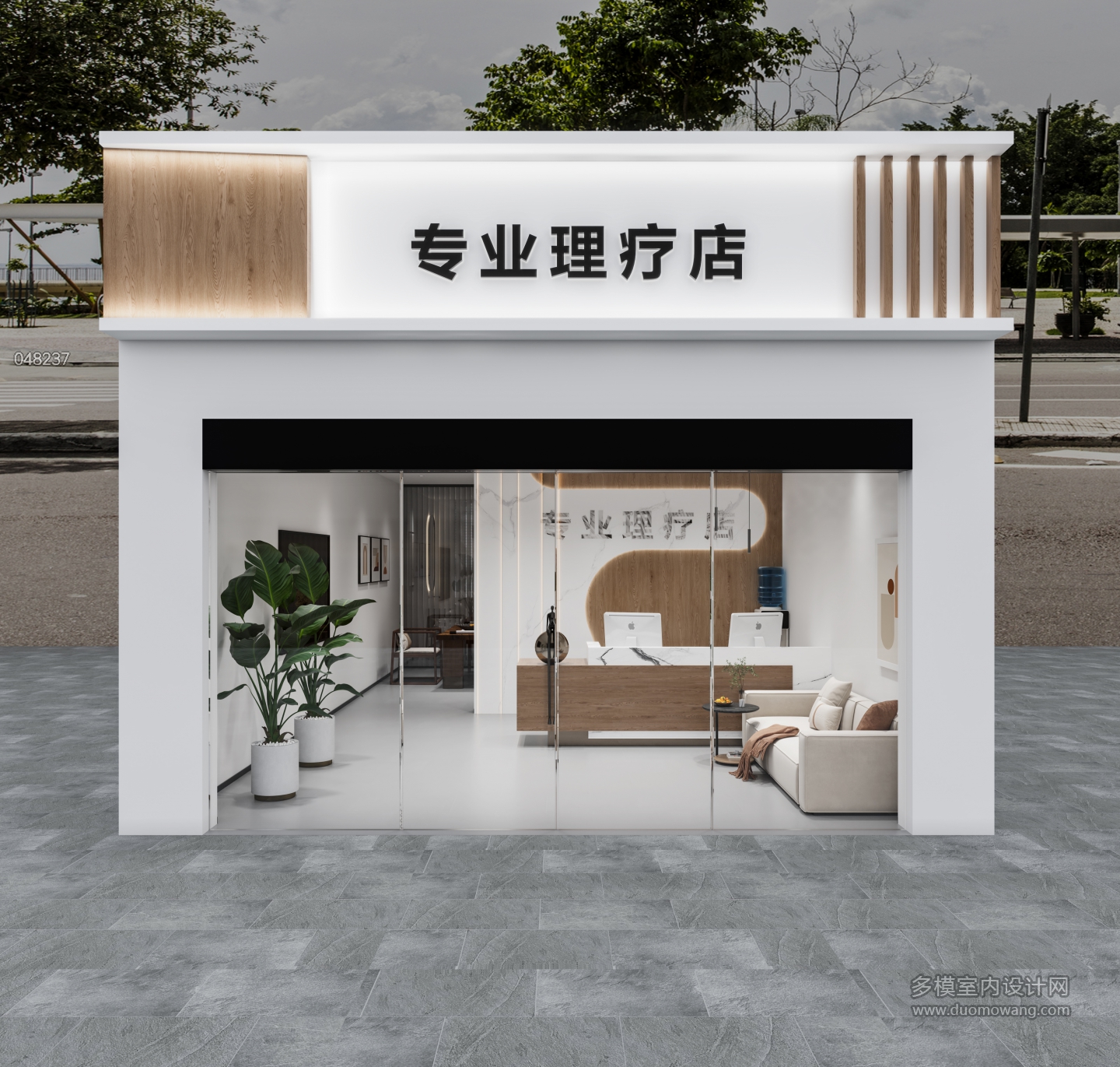 现代门头