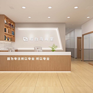 现代白马画室---昆山万象汇单张