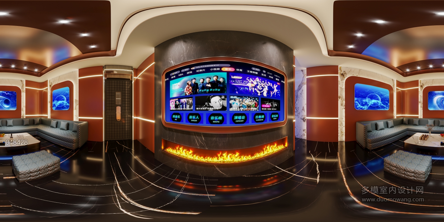 现代 KTV 包厢8-2