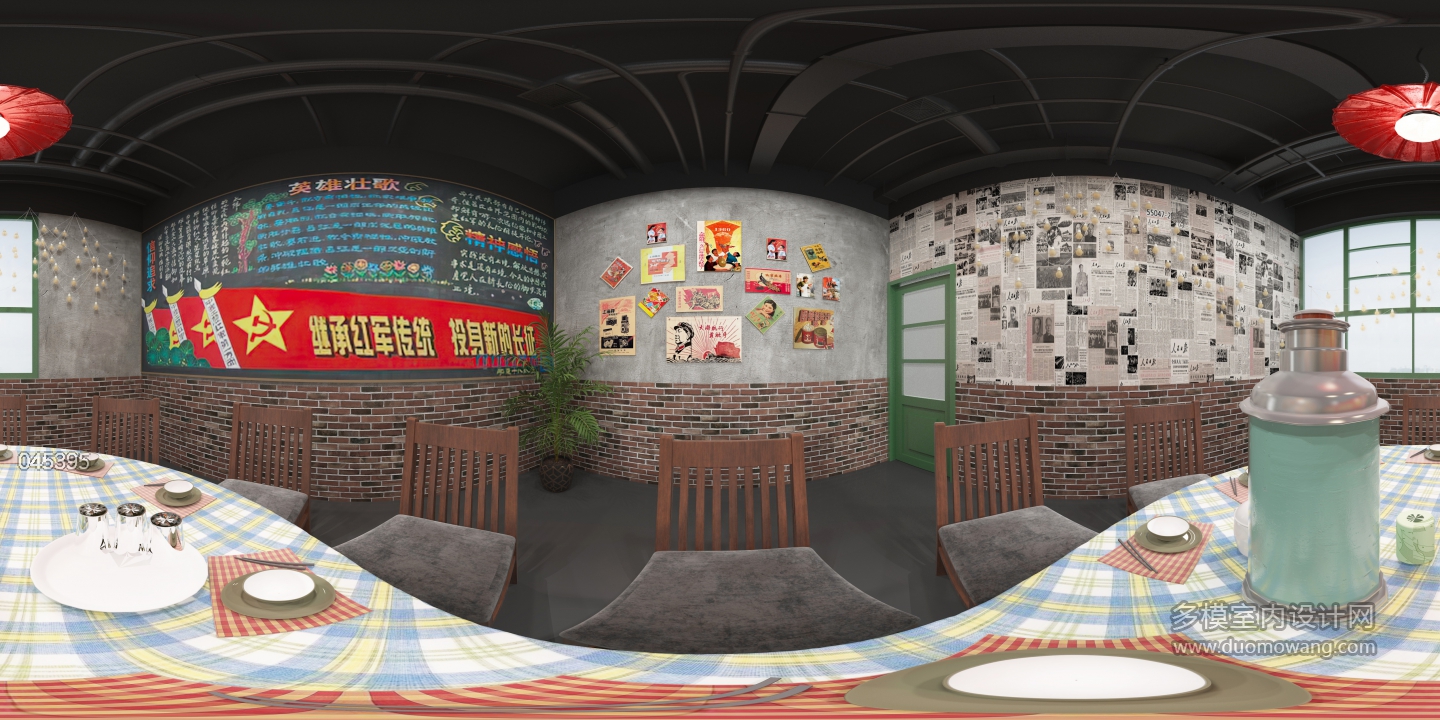 复古火锅店包房全景-4 (1)