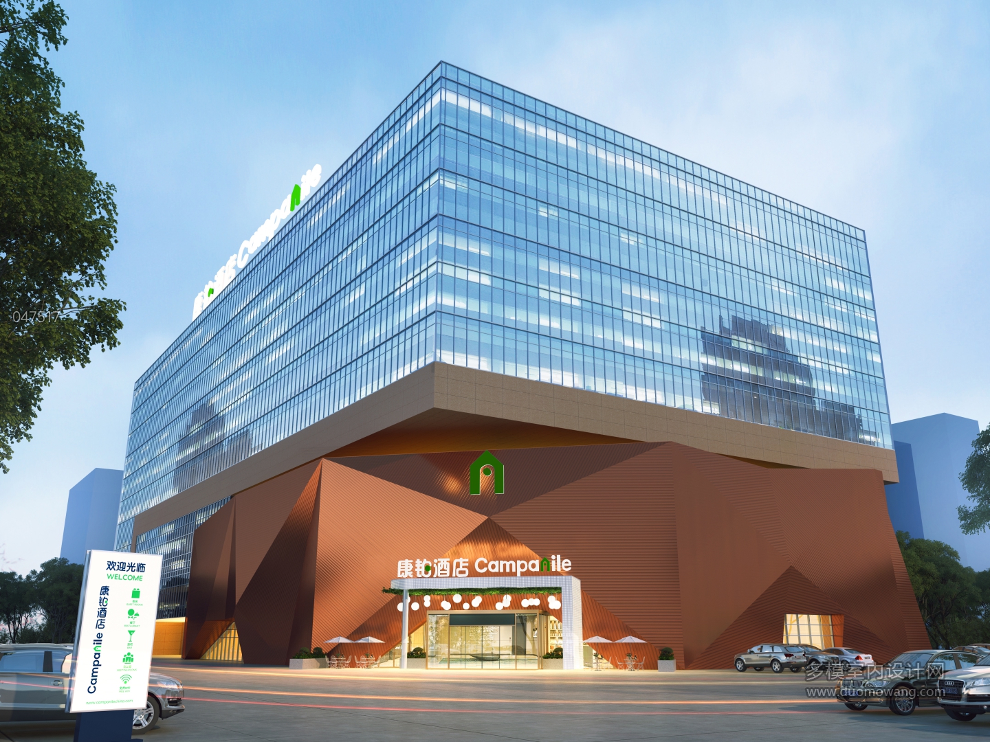 47517马玉龙U00001697邯郸外立面改图0411(1)