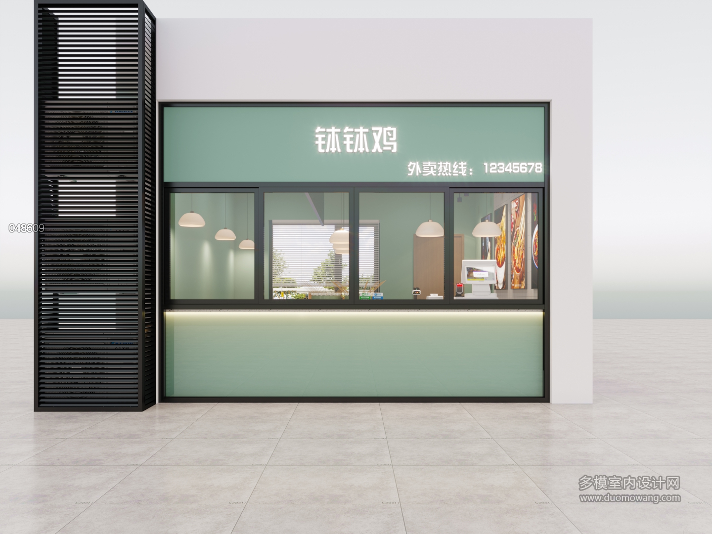 现代门头