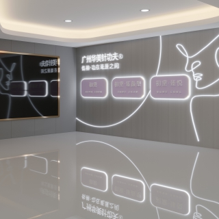 展示静态