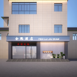 门头透视