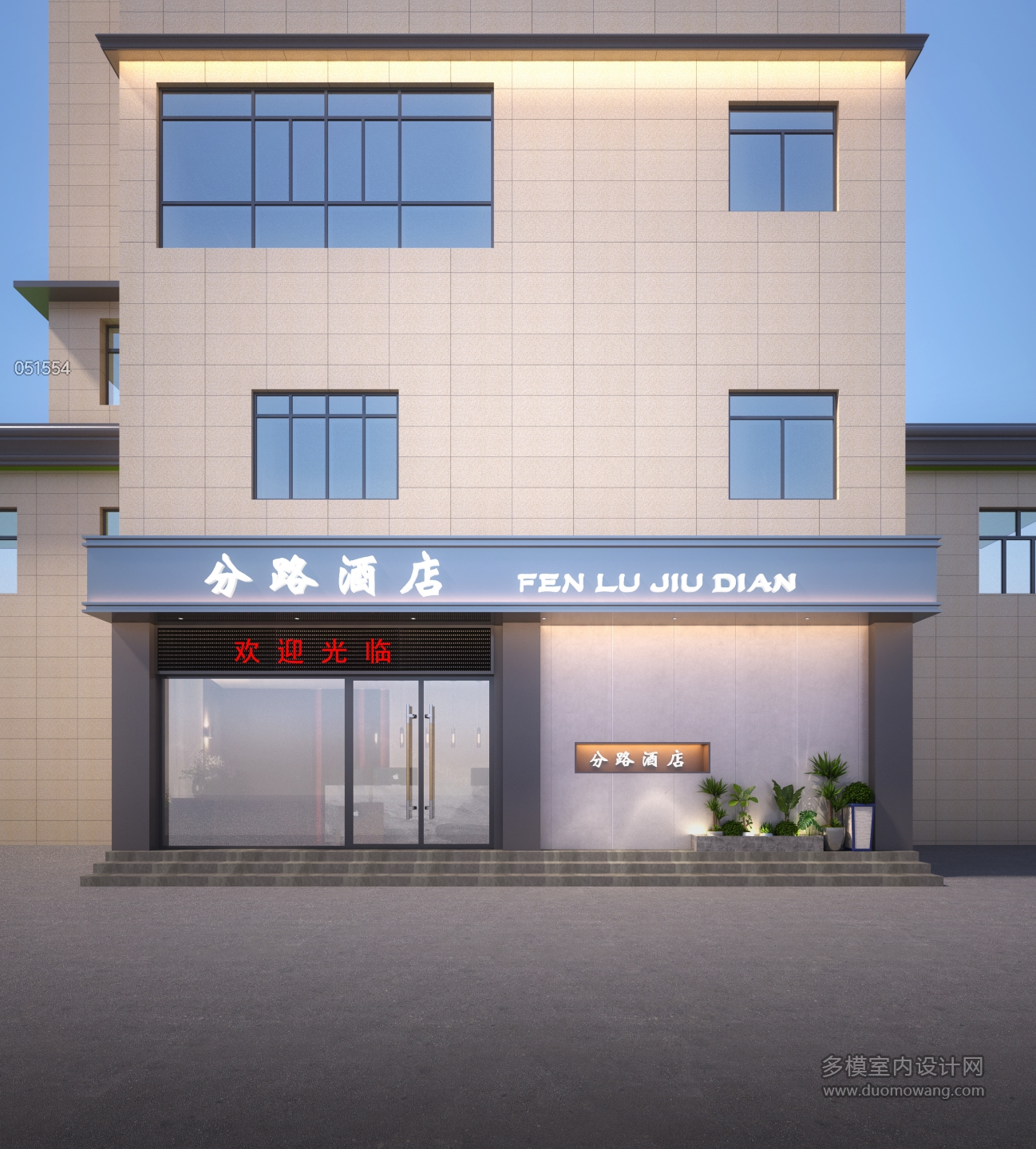 门头透视