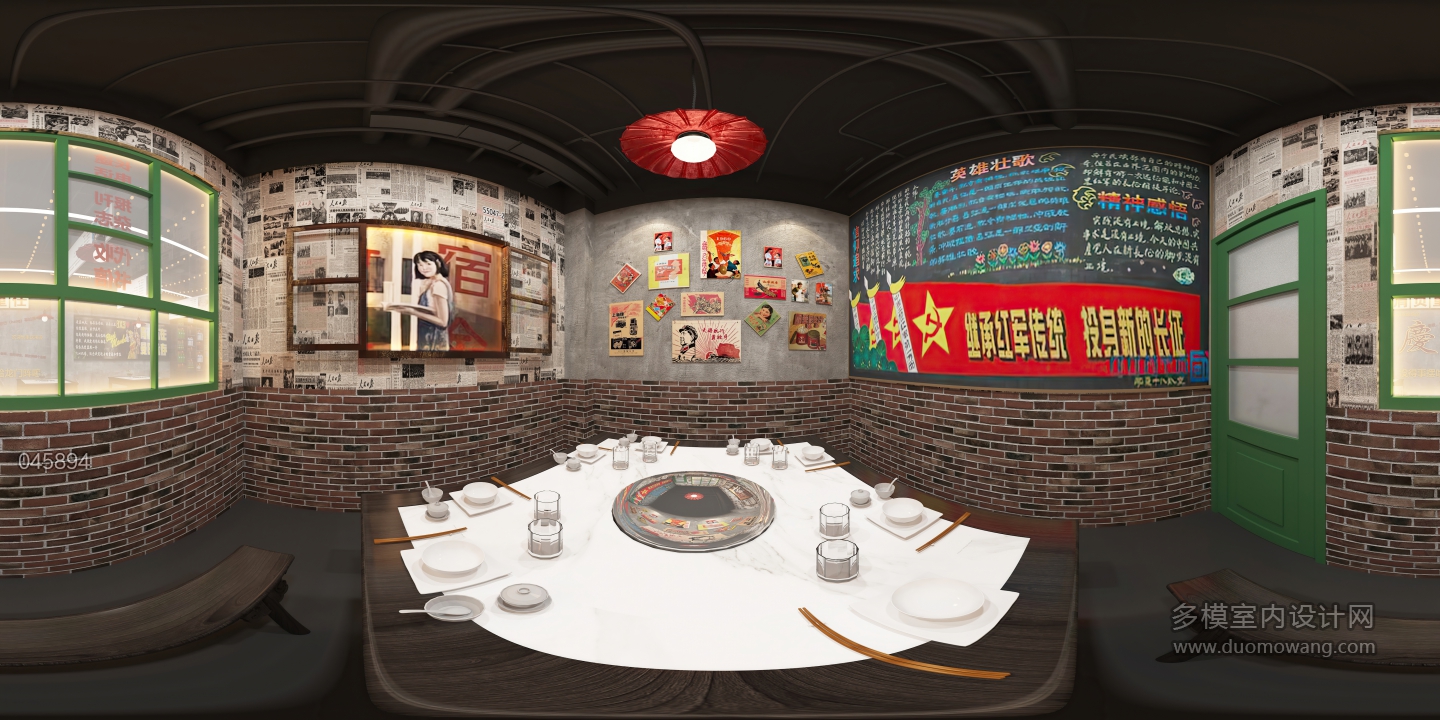 复古火锅店包房全景-1 (1)