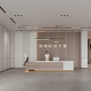 现代一楼前台