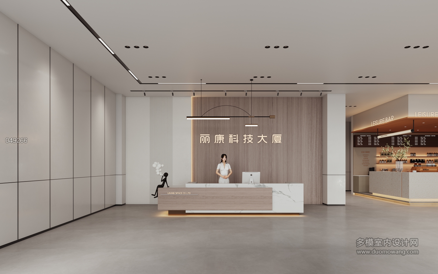 现代一楼前台