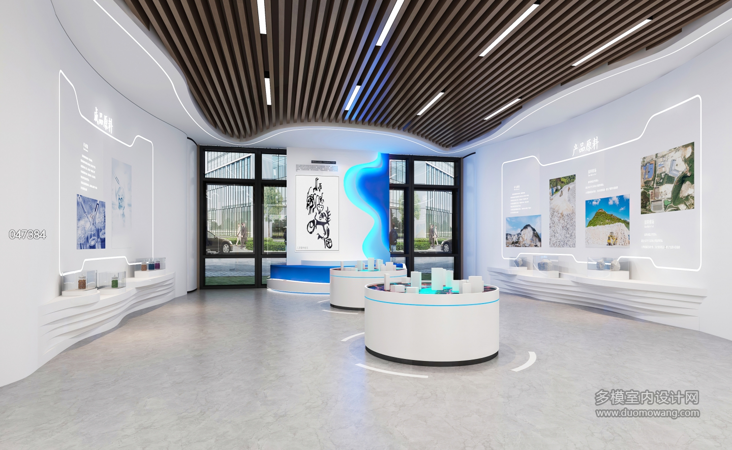 现代办公展厅c静态a (1)
