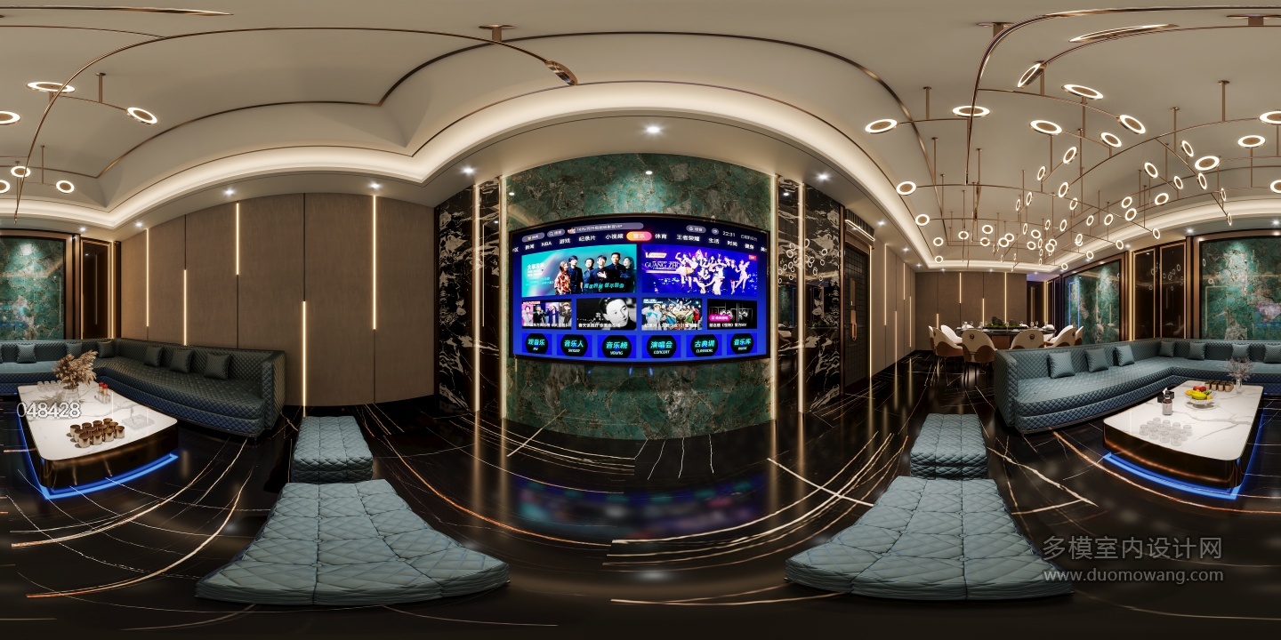 现代 KTV 大包厢2