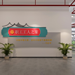 现代 健身房 01