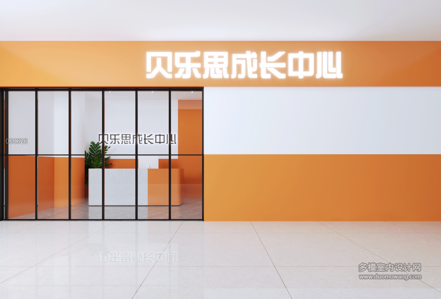 现代门头 拷贝