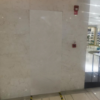 现代 墙体