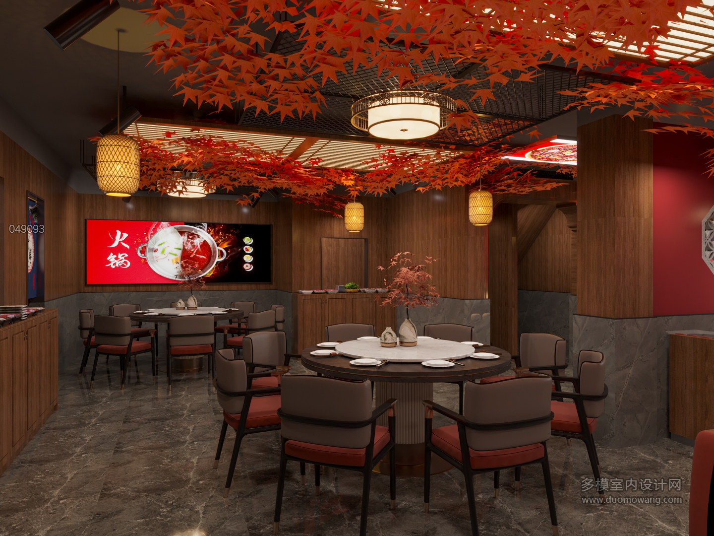 中式火锅店静态4