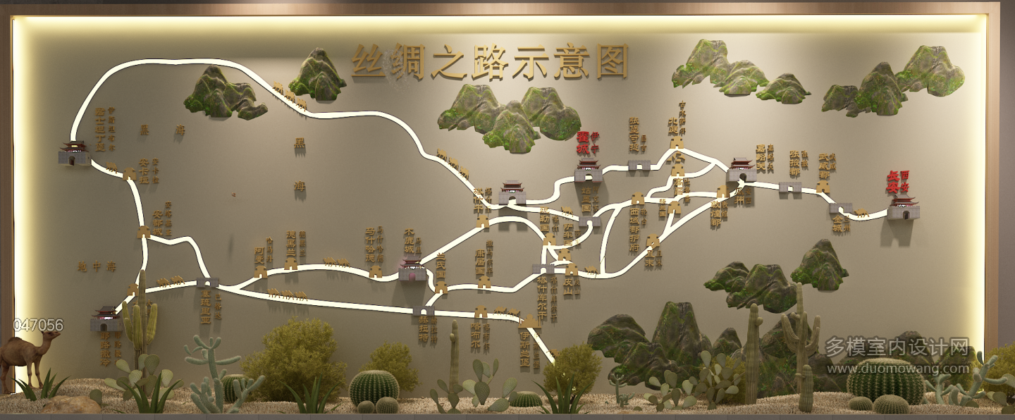 企业微信截图_17124563841036
