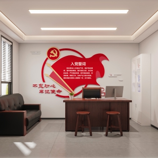 1F办公室-单张