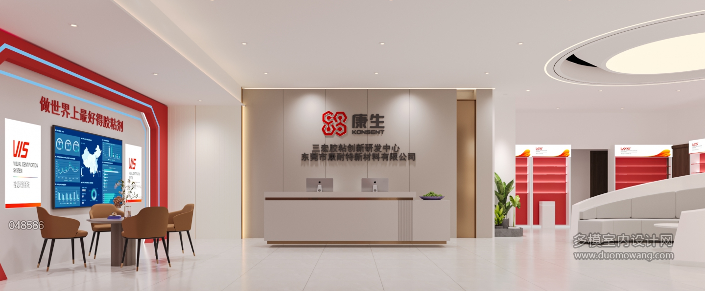现代大厅静态