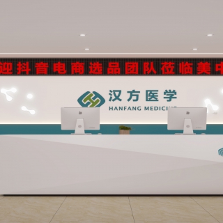 现代展示墙