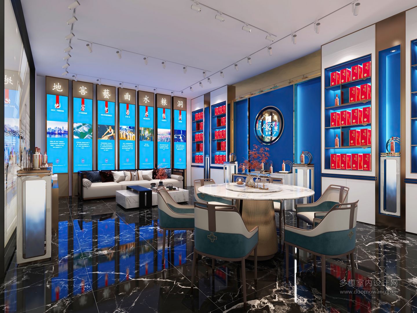 新中式酒店——酒展厅 (1)