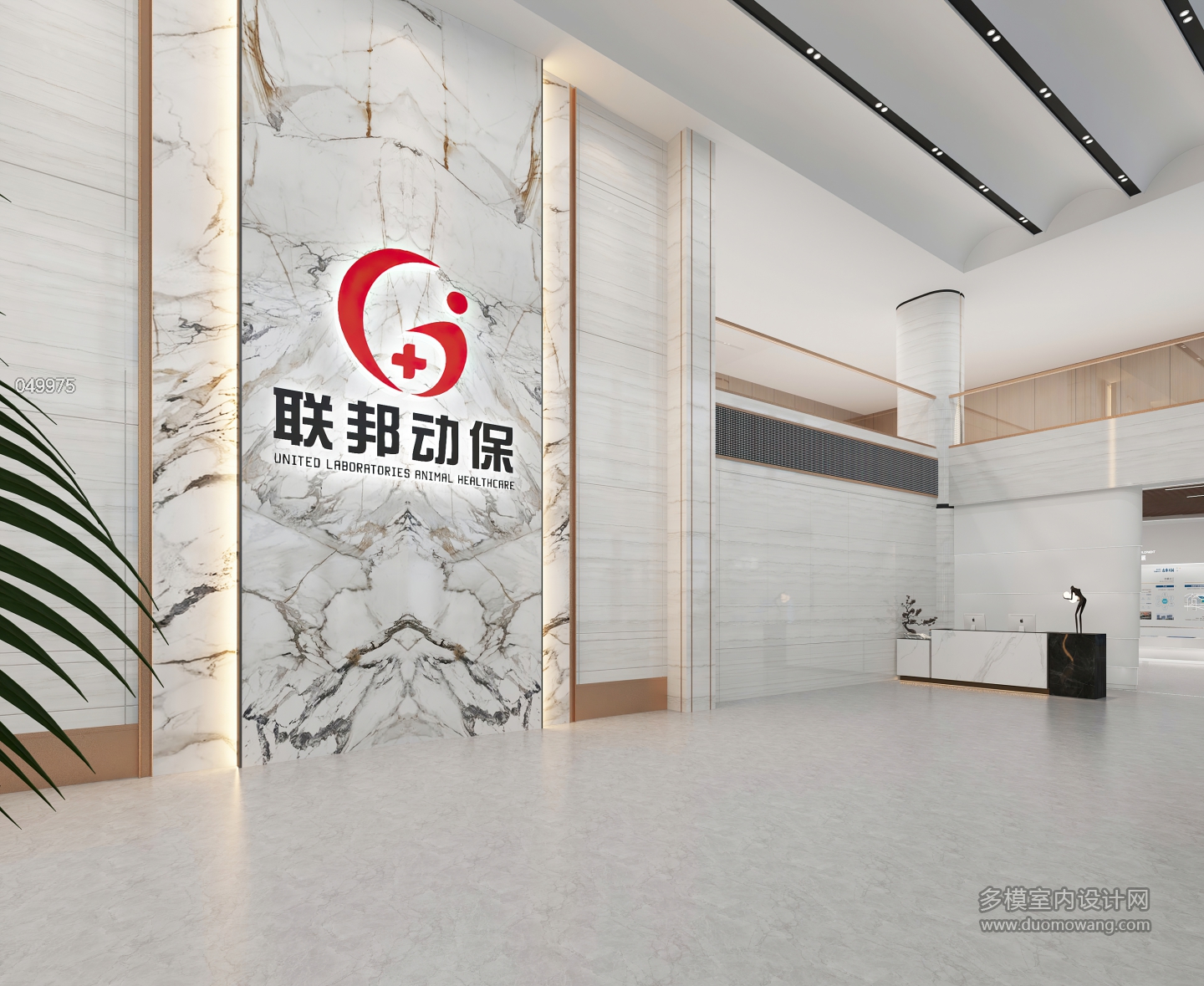 现代办公大厅静态 (1)